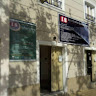 Foto del perfil de Instituto Sarmiento